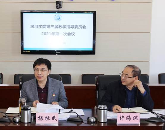 微信图片_20210416020123